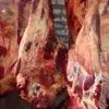 мясо Говядины по 185 руб/кг в Хабаровске 3